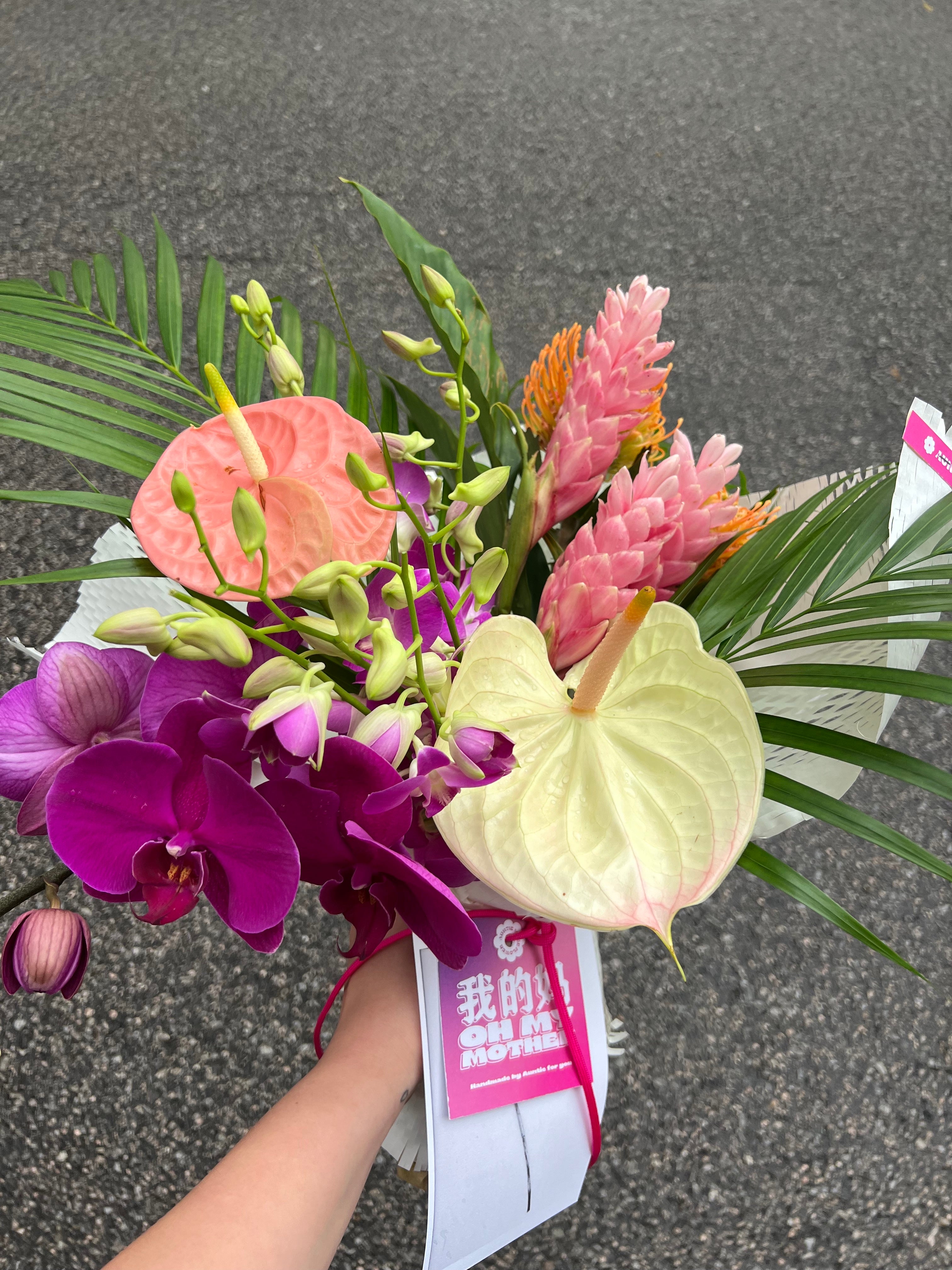 Wrapped Bouquet Workshop (Aug 2025)